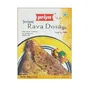 Rava Dosa Mix Priya 500g