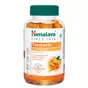 Желейные конфеты с куркумой Turmeric Gummies Himalaya 30 шт.