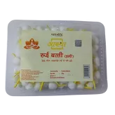 Cotton Wicks Pooja Patanjali 3g