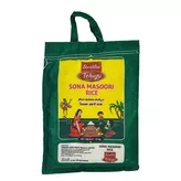 Sona Masuri Rice Telugu Foods 5kg