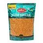 Aloo Bhujia Haldirams 1kg