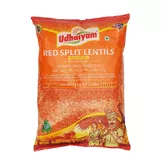 Red Lentils Masoor Dal Udhaiyam 1kg (indian)