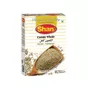 Cumin Whole Shan 100g