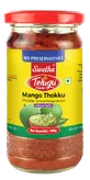 Mango Thokku Pickle without garlic Telugu Foods 300g