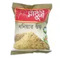 Coriander Powder Radhuni 500g