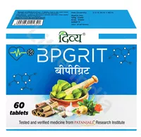 Patanjali Ayurvedic Divya BPGRIT Tablets 60