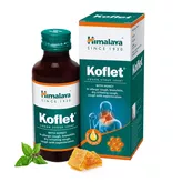 Сироп от сухого кашля Koflet Cough Syrup Himalaya 100ml