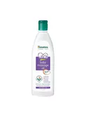 Массажное масло для детей Himalaya 200ml