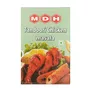 Tandoori Chicken Masala MDH 100g