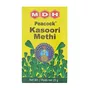 Peacock Kasoori Methi MDH 25g