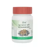 Patanjali Kutajghan Vati Divya 80 tab