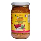 Marynowane papryczki wiśniowe i rzodkiew Hot Cherry Pepper and Radish Aama Ko Achar 380g