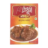 Mieszanka przypraw curry do mięs Meat Curry MasalaRadhuni 100g