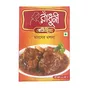 Meat Curry MasalaRadhuni 100g