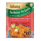 Paneer Tikka Masala Mix Suhana 50g