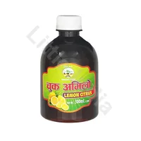 Sok z cytryny Lemon Citrus Nepali Mato 300ml