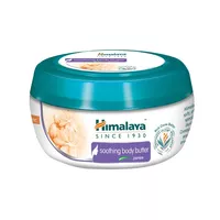 Успокаивающее масло для тела для мам Himalaya 100ml