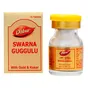 Tablets for joint pain and weakness Swarna Guggulu Dabur 10 tabs