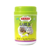 Garlic Pickle In Oil Ahmed 1kg