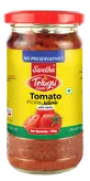 Tomato Pickle with garlic Telugu Foods 300g