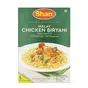 Przyprawa Malay Chicken Biryani Shan 60g