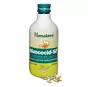 Himcocid SF суспензия фенхеля от изжоги Himalaya 200ml