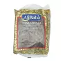 Tamarind Block with Seeds AliBaba 400g