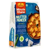 Gotowe Indyjskie danie Mutter Paneer Haldiram's 300g