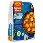 Gotowe Indyjskie danie Mutter Paneer Haldirams 300g