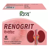 Patanjali Renogrit Divya 60 tab