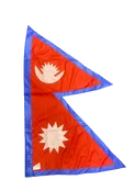 Flaga Nepalu 1szt.