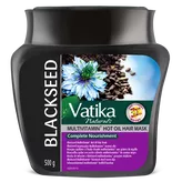 Маска для волос с чёрным тмином Vatika Dabur 500g