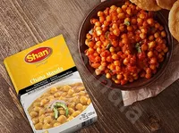 Przyprawa Chana Masala Mix Shan 100g