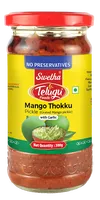 Mango Thokku Pickle with garlic Telugu Foods 300g