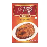 Mieszanka przypraw curry do ryby Fish Curry Masala Radhuni 100g