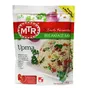 Umpa Breakfast Mix MTR 200g