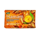 Мыло с куркумой Pure Tumeric Soap Scrub Hamam 100г