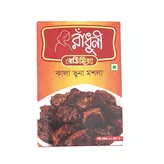 Kala Bhuna Masala Radhuni 100g