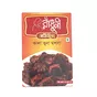 Kala Bhuna Masala Radhuni 100g