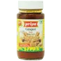 Ginger Pickle in oil Priya 300g