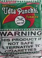 Udta Panchi (Archit) Khaini 15G