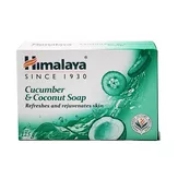 Mydło w kostce z ogórkiem i kokosem Cucumber & Coconut Soap Himalaya 125g