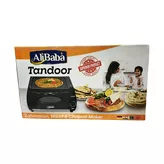 Mini Electric Tandoor Oven AliBaba