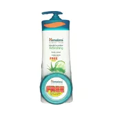 Aloe & Cucumber Body Balm Himalaya 400ml + Nourishing Skin Cream 100ml