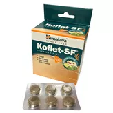 Koflet-SF Пастилки для горла с имбирем (без сахара) HIMALAYA 6 пастилок