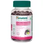 Жевательные витамины здоровая кожа и ногти Healthy Skin and Nails Gummies Himalaya 30 шт.