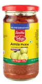 Amla Pickle without garlic Telugu Foods 300g