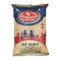 Soja ziarno Soya Branca Beans Kathmandu 1kg