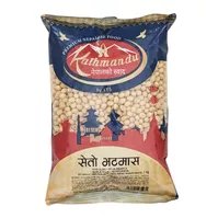 Soya Beans Kathmandu 1kg