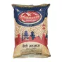 Soya Beans Kathmandu 1kg